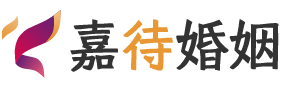 西藏拉萨婚姻调解